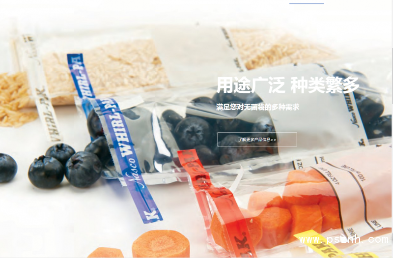 QQ图片20190530111246