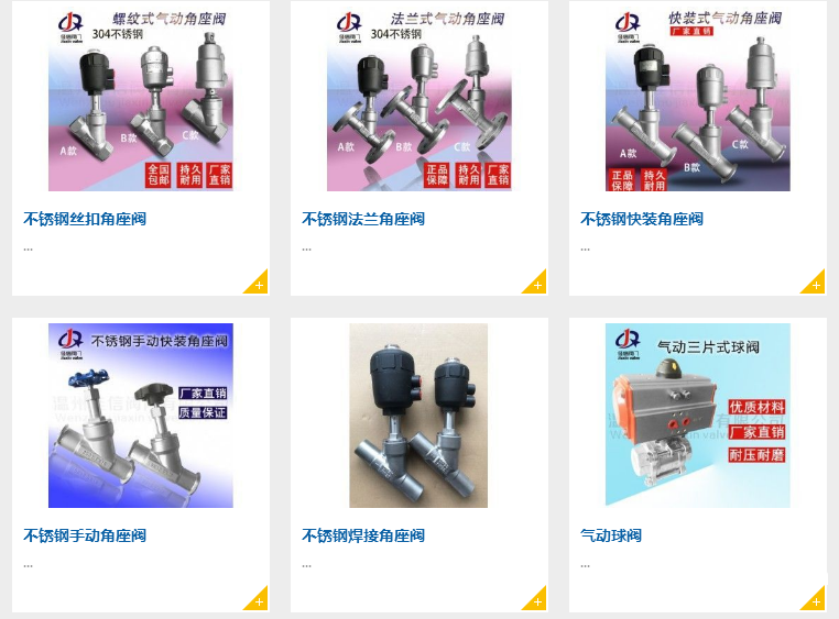 QQ图片20190530174717