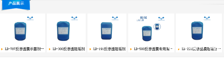 QQ图片20190530174520