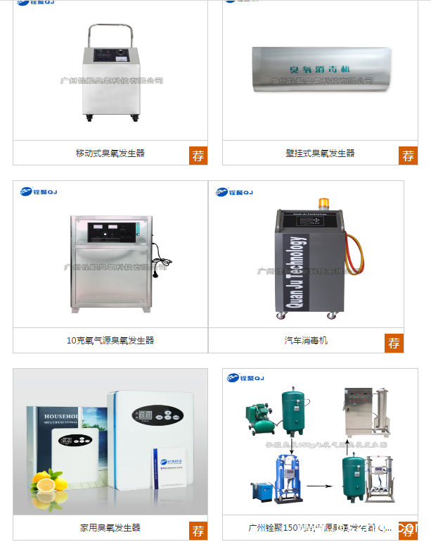 QQ图片20190531134904