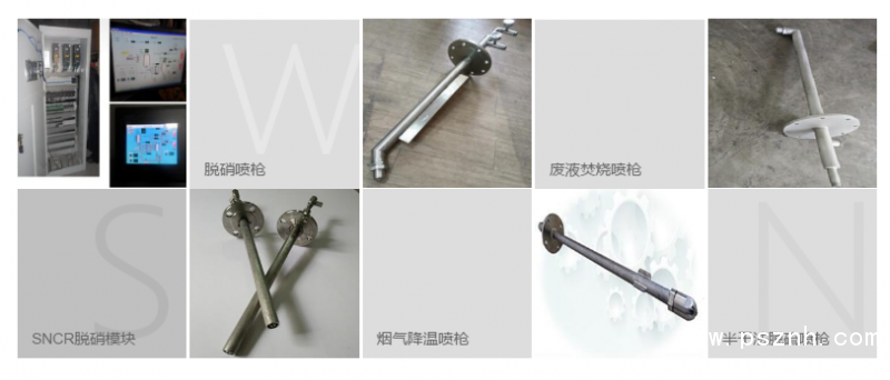 QQ图片20190531142530