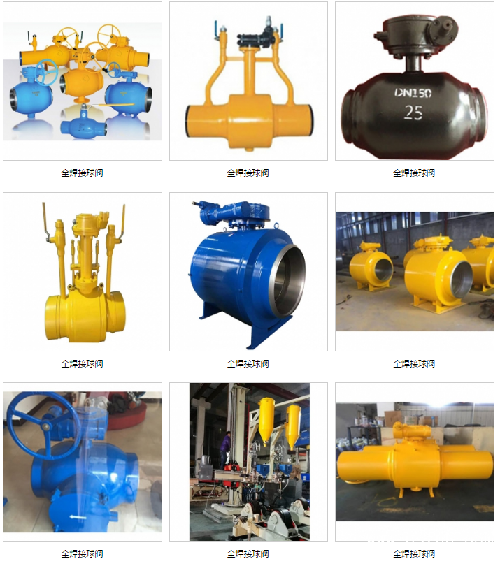 QQ图片20190531143647