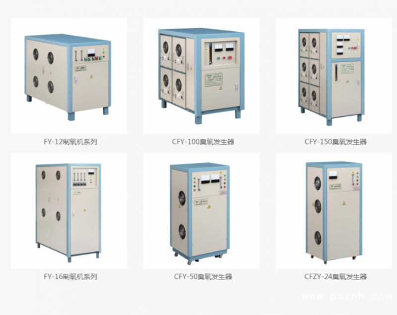 QQ图片20190531144449