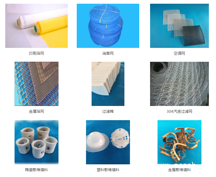 QQ图片20190531151348