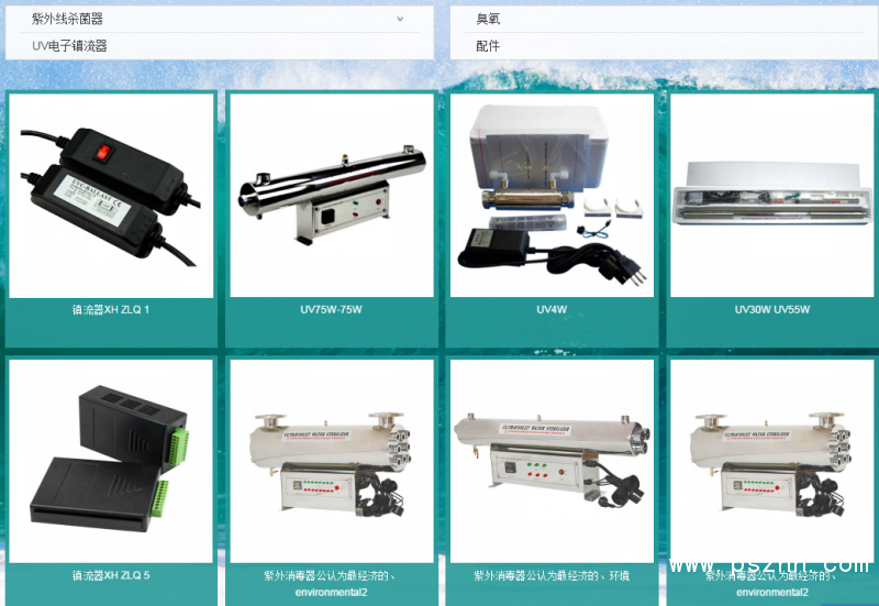 QQ图片20190531153205