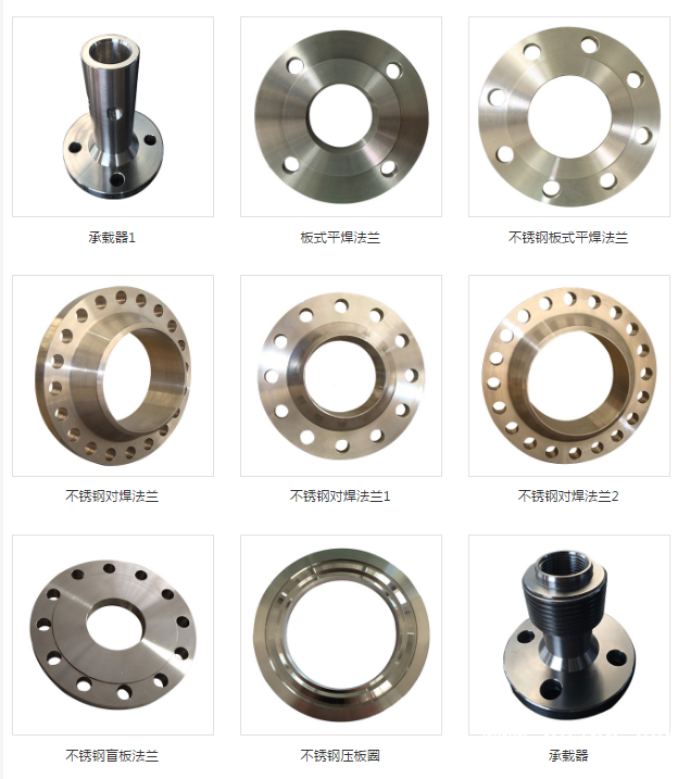 QQ图片20190531154330