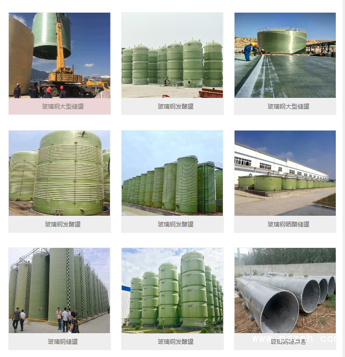 QQ图片20190531165858