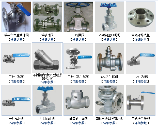 QQ图片20190601101718
