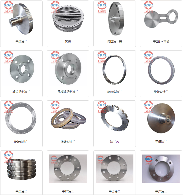 QQ图片20190601104819