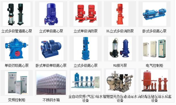 QQ图片20190601110011