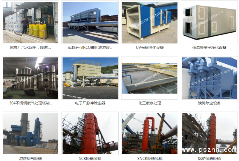 QQ图片20190611160805