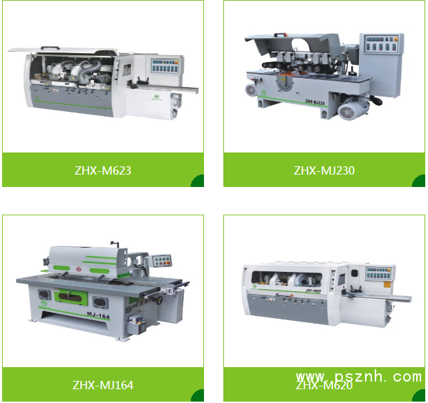 QQ图片20190611161838