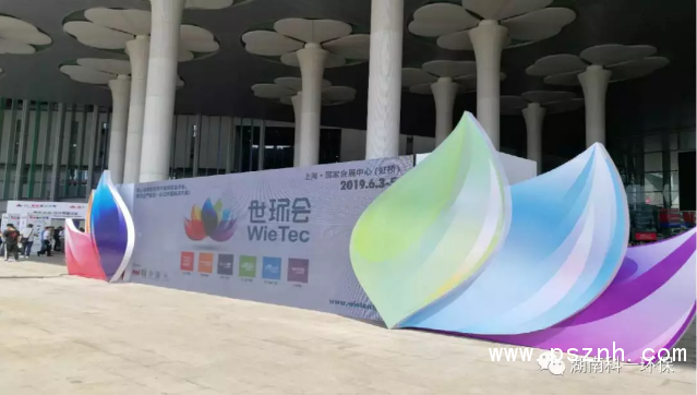 QQ图片20190612152957