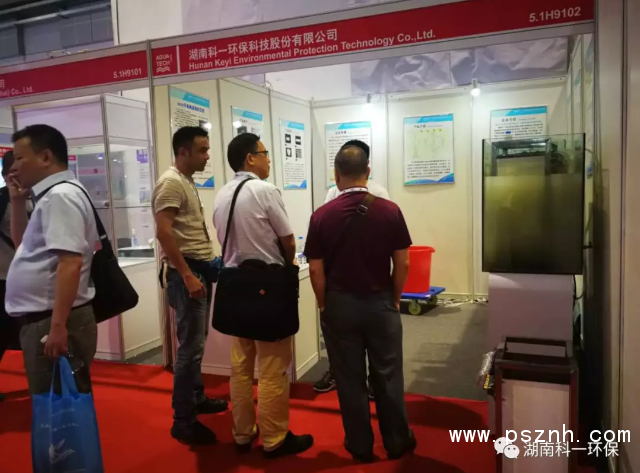 QQ图片20190612153027