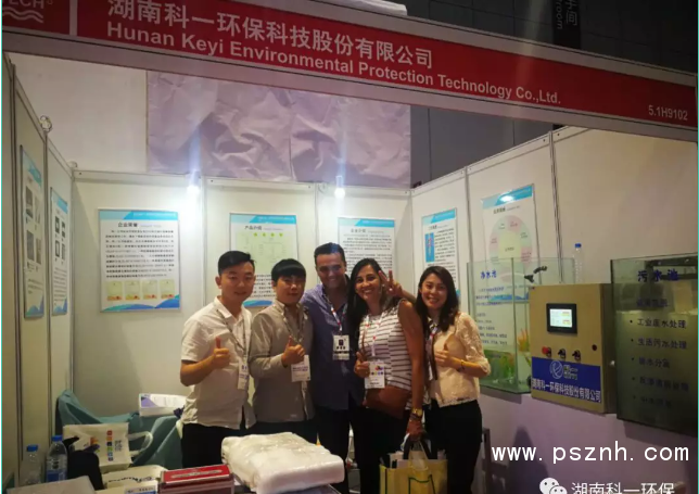 QQ图片20190612153046