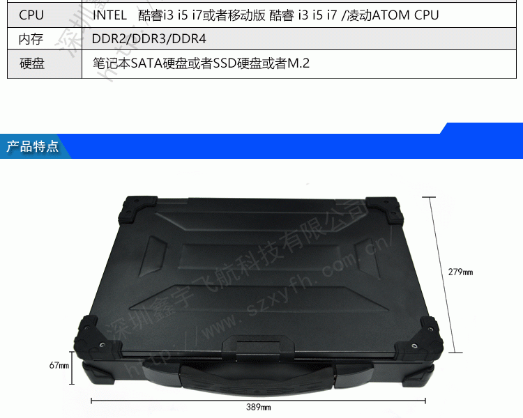 详情页_03