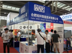 合肥皖科在9号馆D227与您相约IOTE2019深圳物联网展