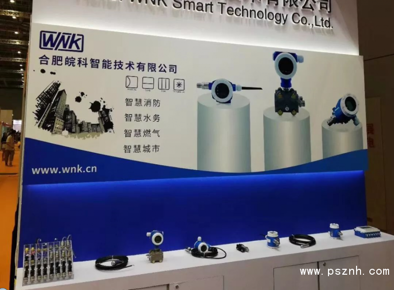 QQ图片20190701100309