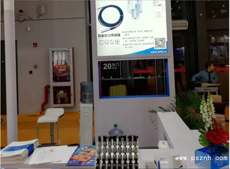 QQ图片20190701100405