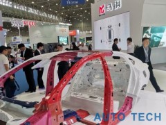 2020中国国际汽车轻量化技术展览会将于明年5月与您相约武汉
