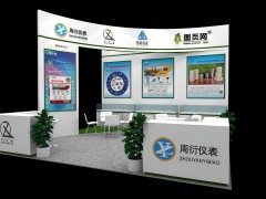 中国（上海）国际传感器技术与应用展览会展商名录震撼公布
