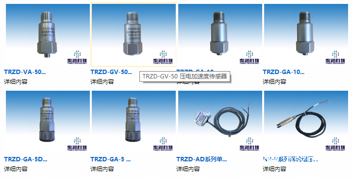 QQ图片20190822103957