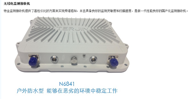 QQ图片20190823171819