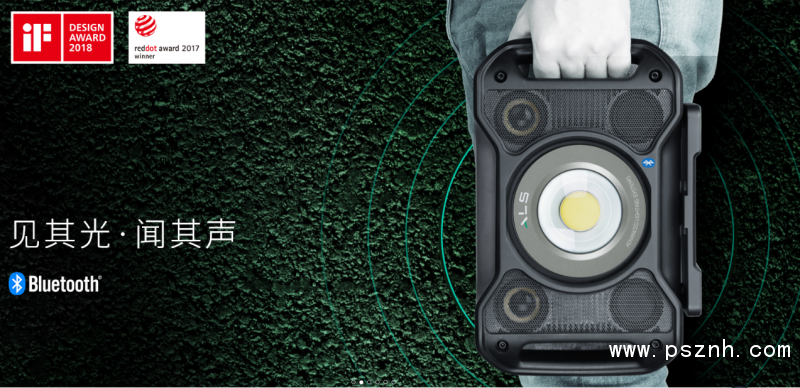 QQ图片20190823175025