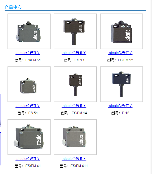 QQ图片20190824090907