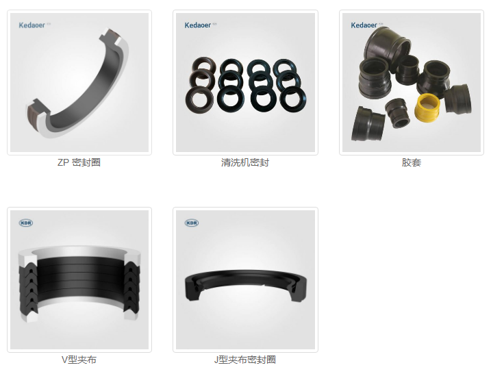 QQ图片20190824091415