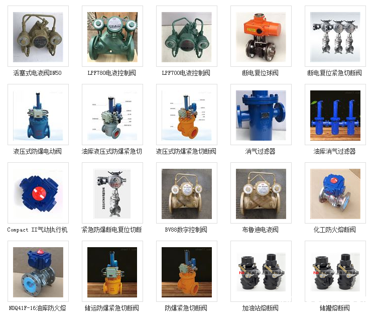 QQ图片20190824091606