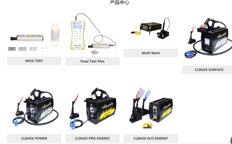 QQ图片20190824093739