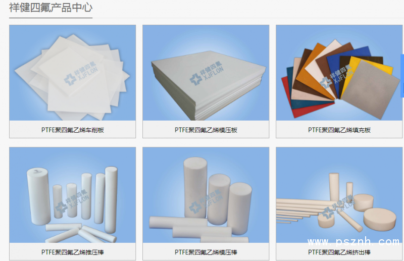 QQ图片20190824105906