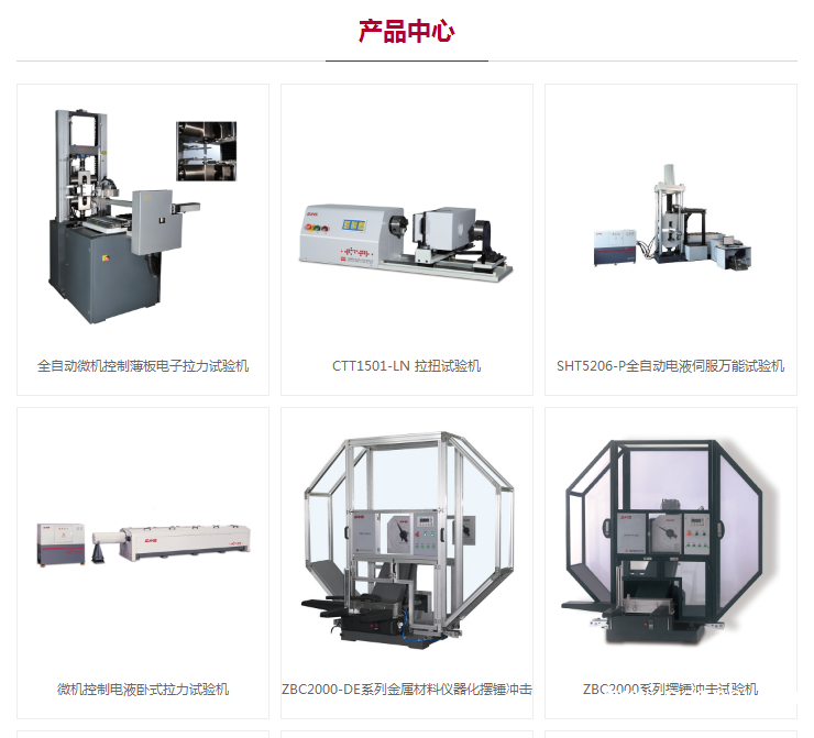 QQ图片20190824110314