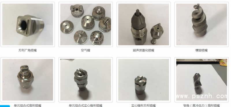 QQ图片20190824161112