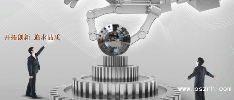 QQ图片20190824162503