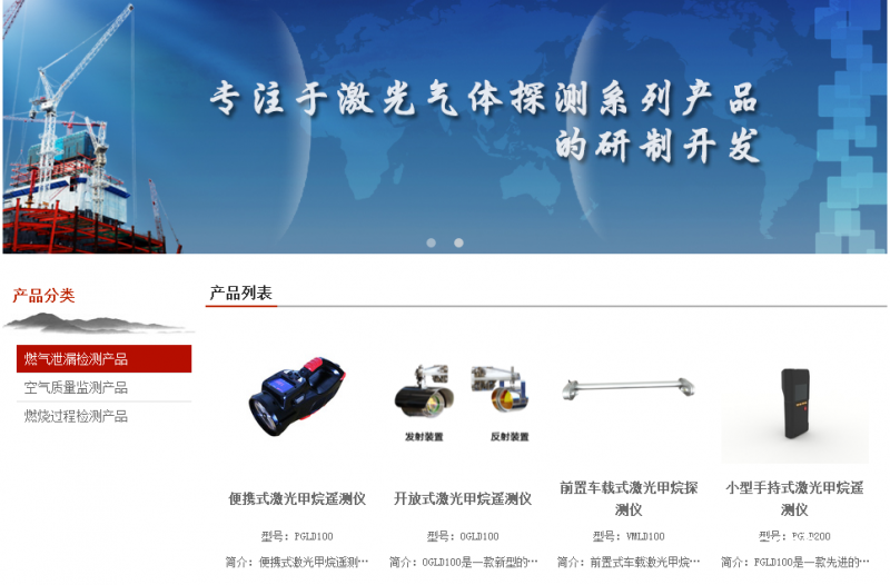 QQ图片20190824162814