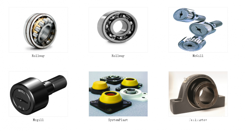 QQ图片20190824165237