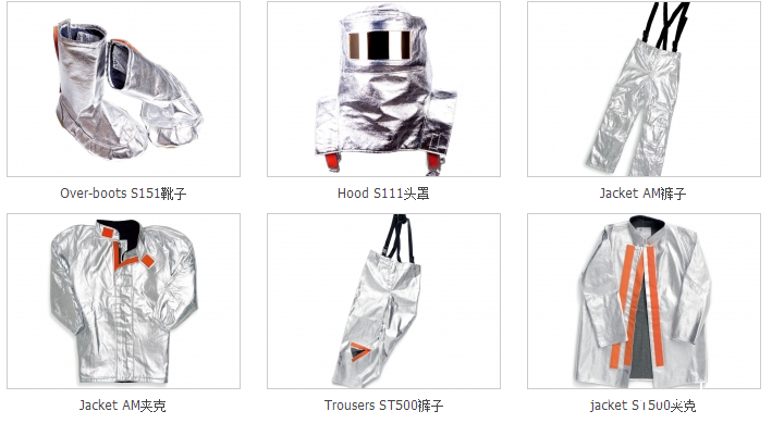 QQ图片20190824170233