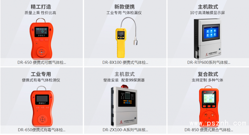 QQ图片20190824174025