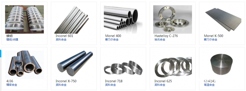 QQ图片20190824180021