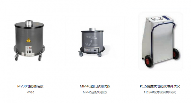 QQ图片20190826145823