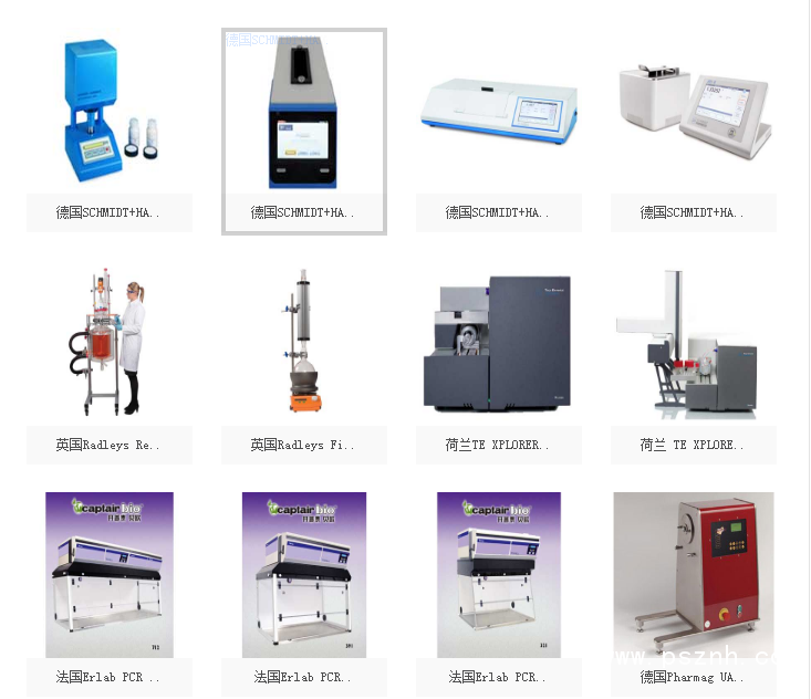 QQ图片20190826152835