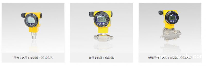 QQ图片20190826153241