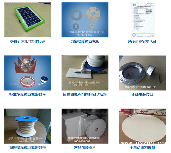 QQ图片20190826154150