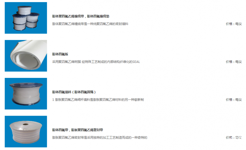 QQ图片20190826154435