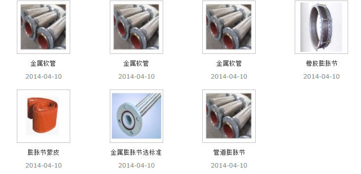 QQ图片20190826154925