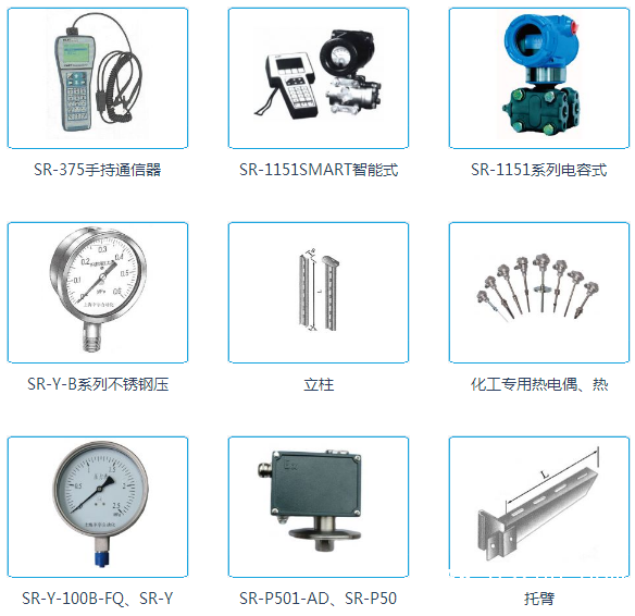 QQ图片20190826164729