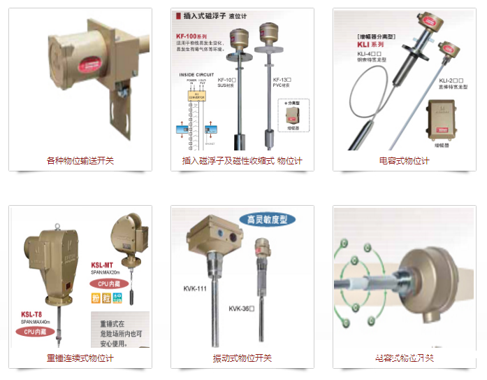 QQ图片20190826165857