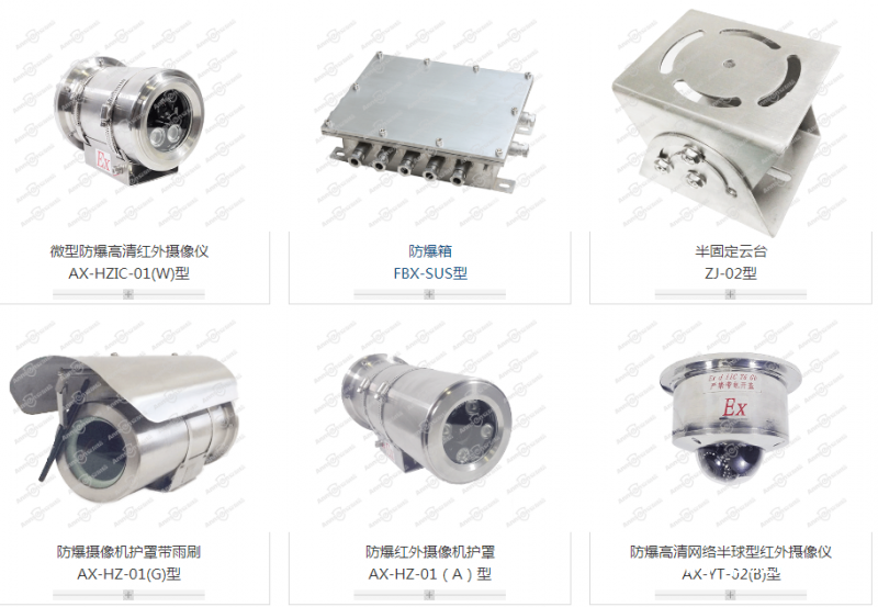 QQ图片20190826170512